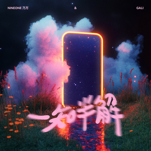 最新变态另类aⅴ
