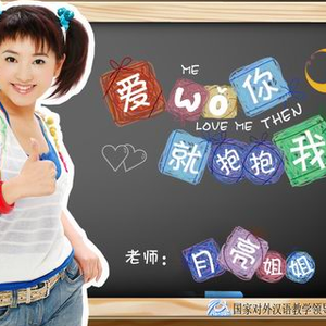 最新变态另类aⅴ
