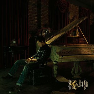 最新变态另类aⅴ
