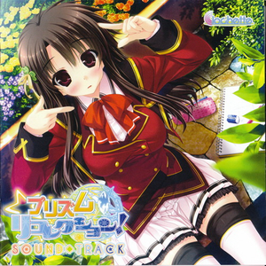 最新变态另类aⅴ
