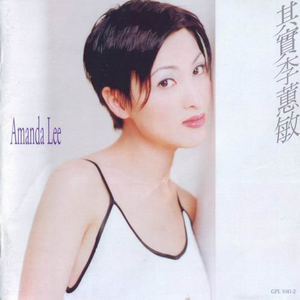 最新变态另类aⅴ
