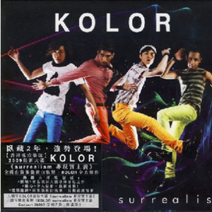 最新变态另类aⅴ
