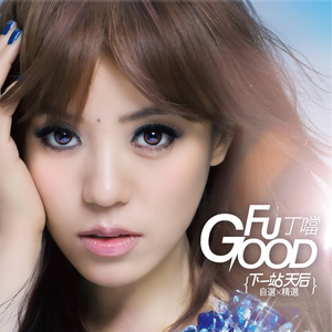 最新变态另类aⅴ
