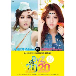 最新变态另类aⅴ
