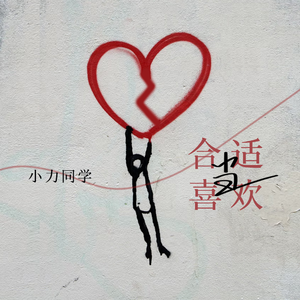 最新变态另类aⅴ
