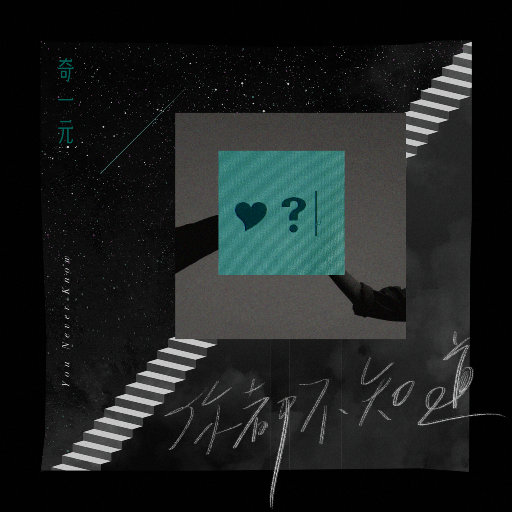 最新变态另类aⅴ
