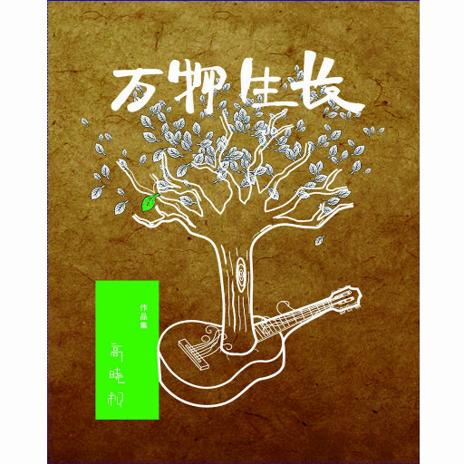 最新变态另类aⅴ
